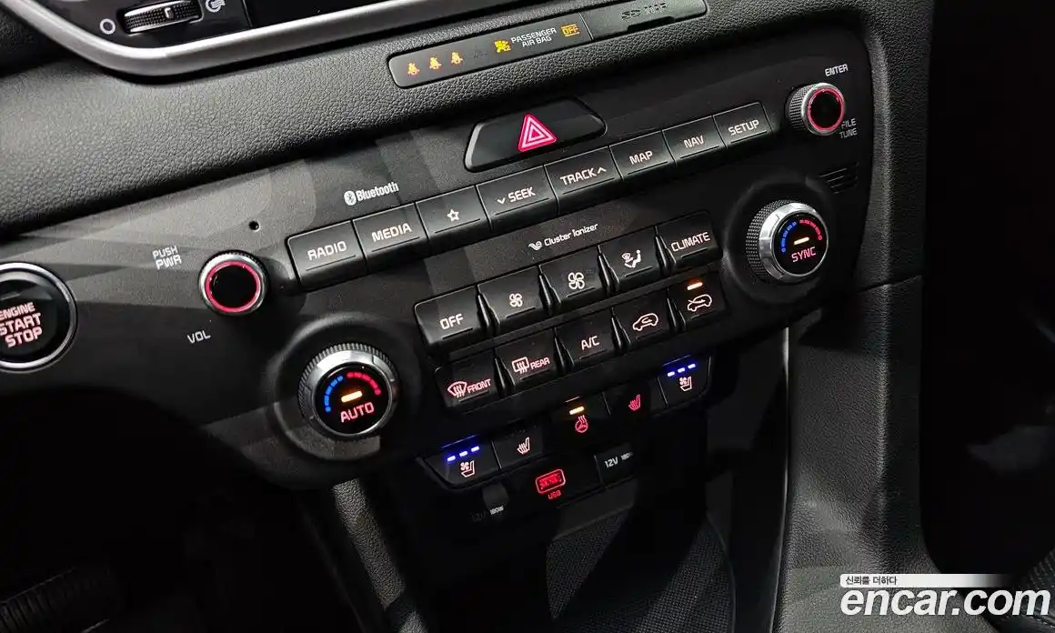 Kia Sportage 2021 2.0 гидро в Москве № 1538246, фото 23