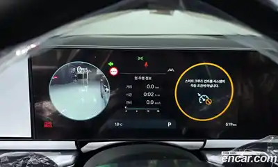 Hyundai Grandeur 2026 2.5 гидро в Москве № 1609970, миниатюра 11