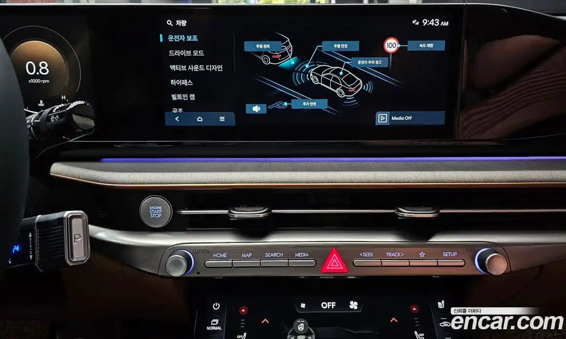 Hyundai Grandeur 2025 2.5 гидро в Москве № 1610032, фото 20