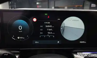 Hyundai Grandeur 2023 2.5 гидро в Москве № 1610657, миниатюра 11