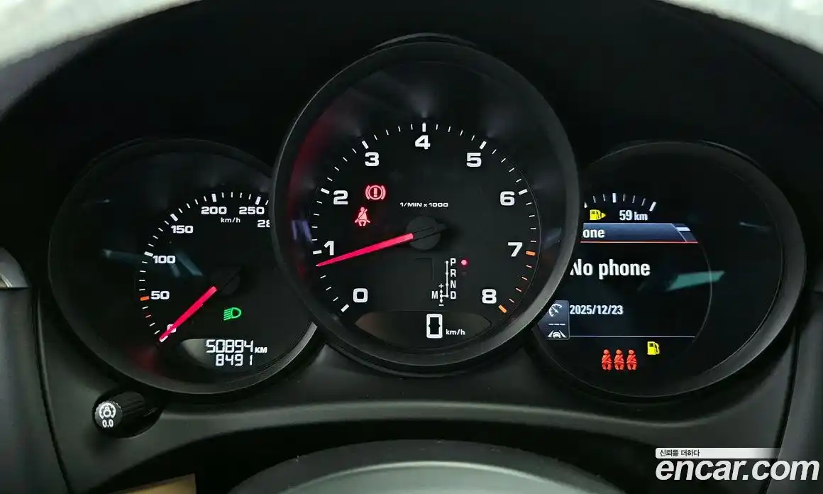 Porsche Macan 2021 2.0 гидро в Москве № 165318, фото 8
