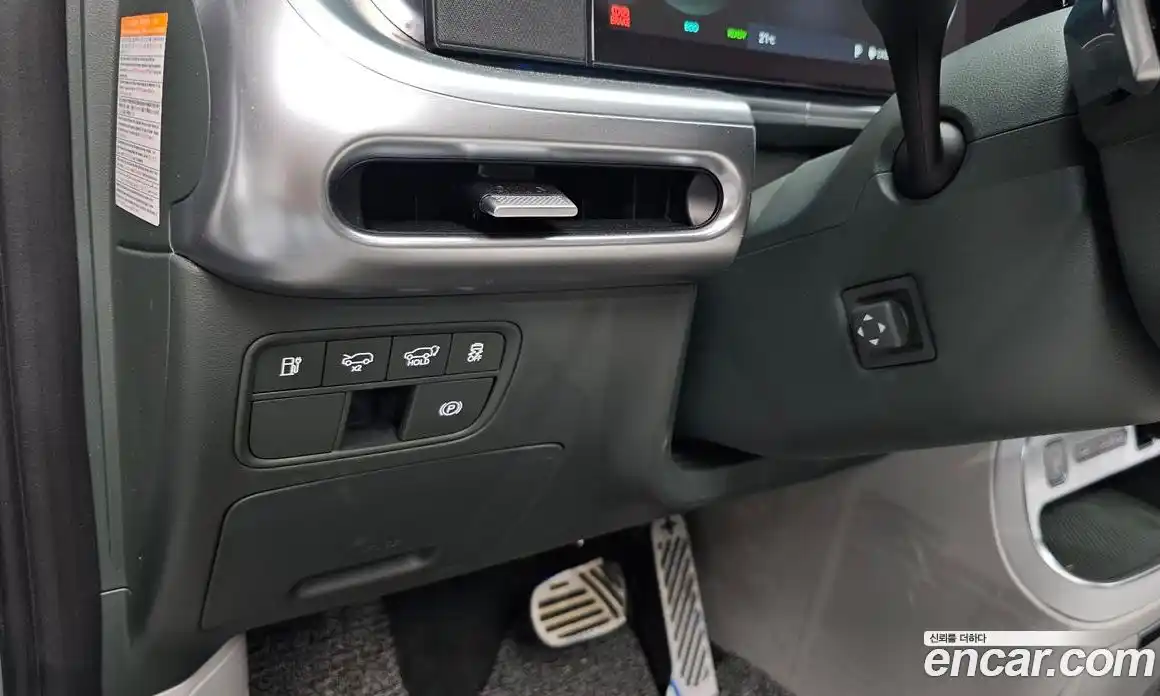 Hyundai Ioniq 9 2025 0.2 гидро в Москве № 1683548, фото 23