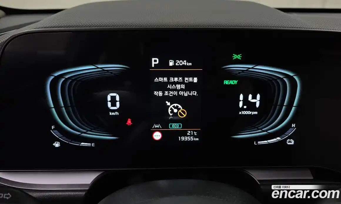 Kia Niro 2024 1.6 гидро в Москве № 1684761, фото 11