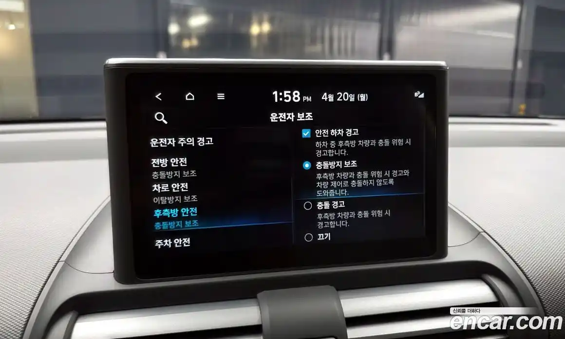 Hyundai Casper 2021 1.0 гидро в Москве № 1757598, фото 22