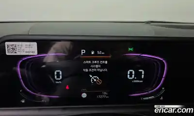 Kia Seltos 2024 2.0 гидро в Москве № 1758231, миниатюра 11