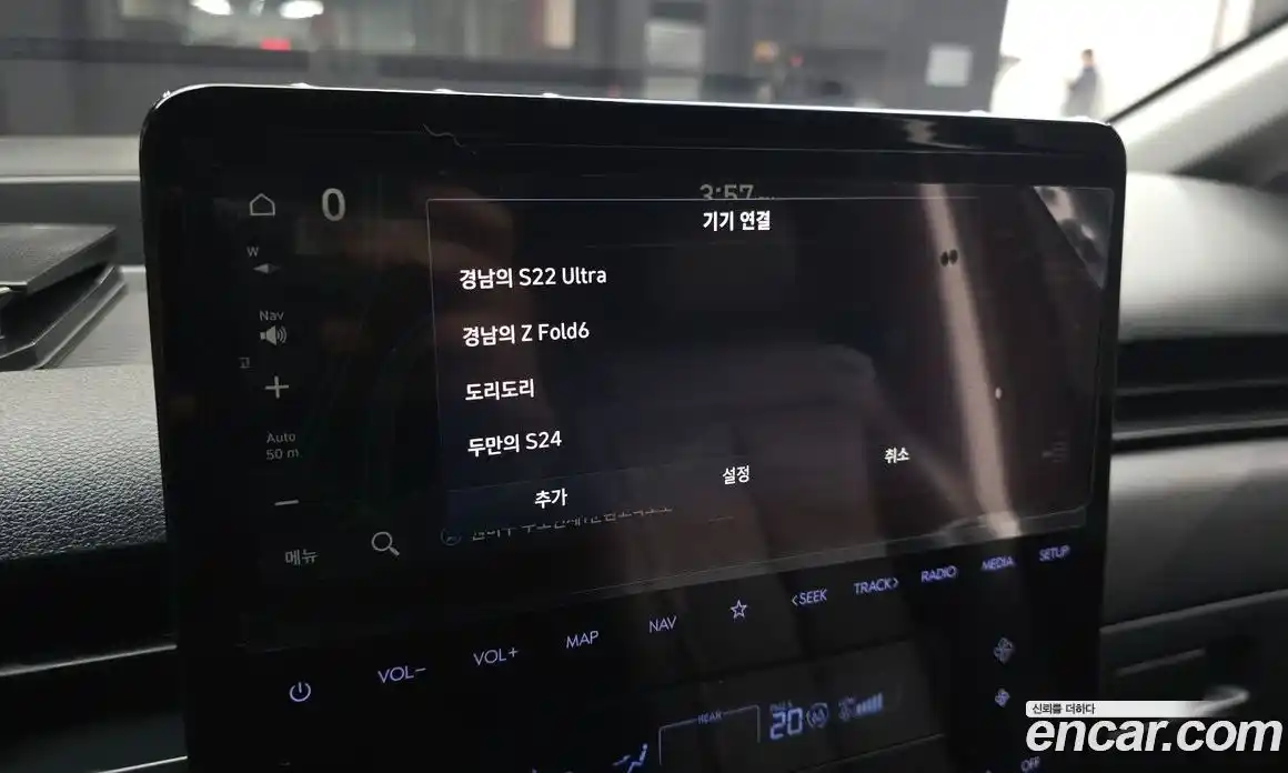 Hyundai Staria 2024 2.2 гидро в Москве № 1830309, фото 31