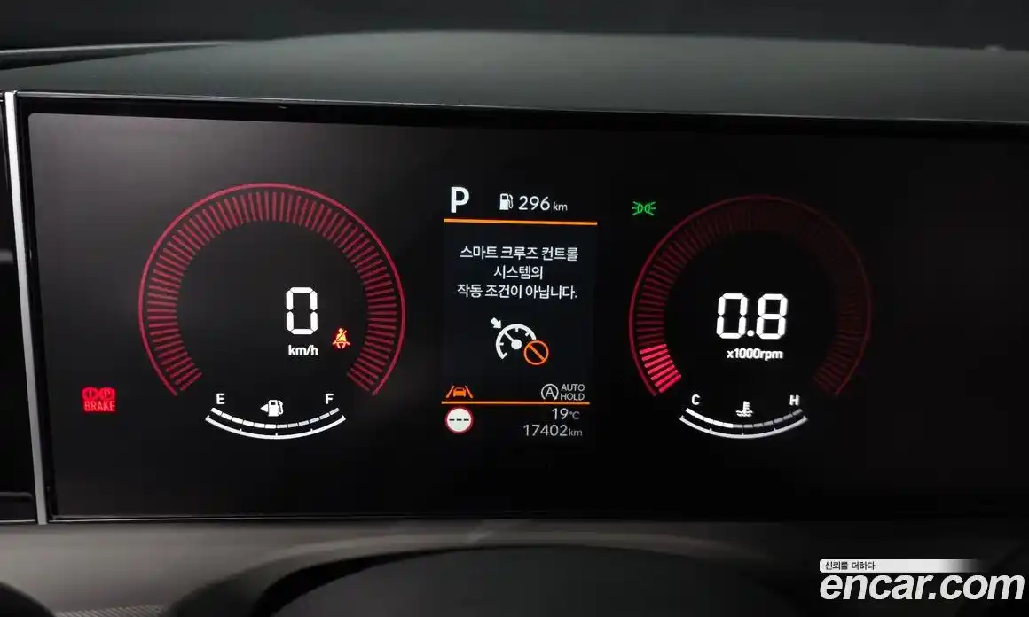 Hyundai Tucson 2025 1.6 гидро в Москве № 1830394, фото 11