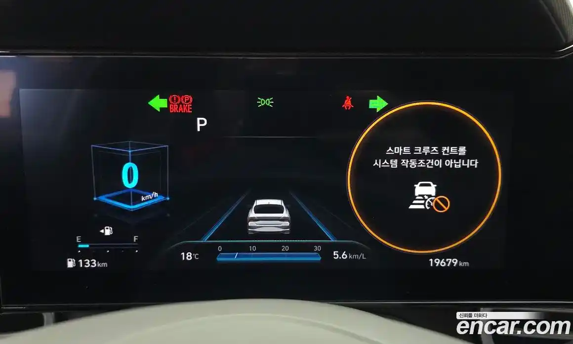 Hyundai Avante 2022 1.6 гидро в Москве № 1830448, фото 11