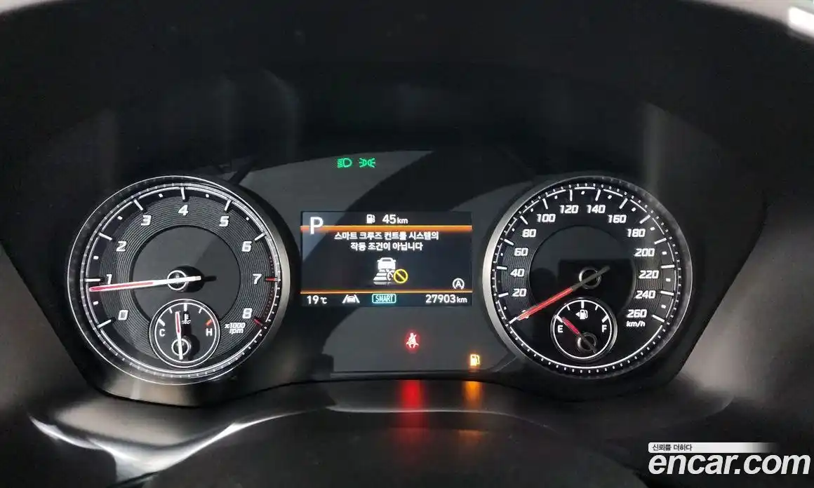 Hyundai Santa Fe 2023 2.5 гидро в Москве № 1830667, фото 11