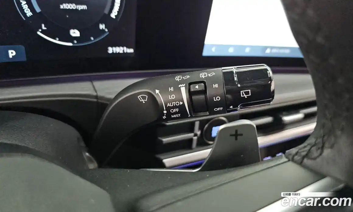 Hyundai Santa Fe 2023 1.6 гидро в Москве № 1830755, фото 22