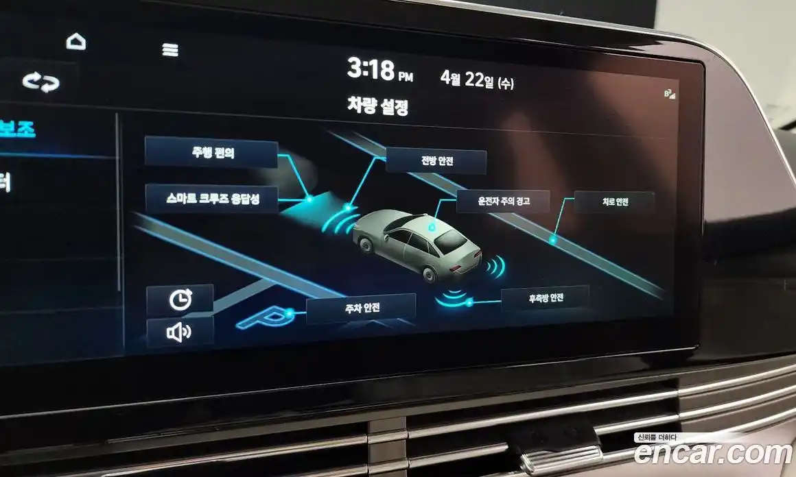 Hyundai Grandeur 2021 2.5 гидро в Москве № 1830759, фото 23