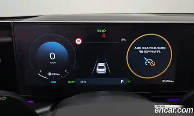Hyundai Grandeur 2023 1.6 гидро в Москве № 1830889, миниатюра 11