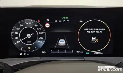 Kia K8 2022 2.5 гидро в Москве № 1831738, миниатюра 10