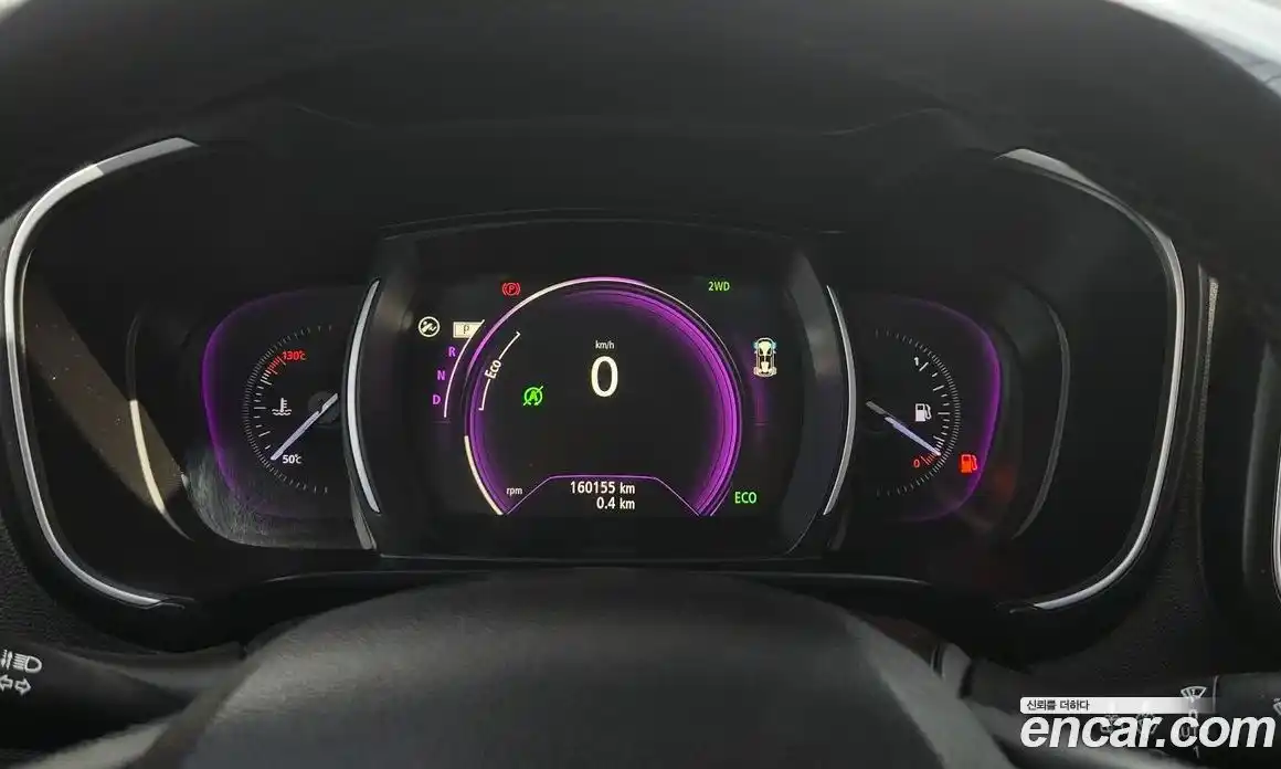 Renault QM6 2016 2.0 гидро в Москве № 183925, фото 19