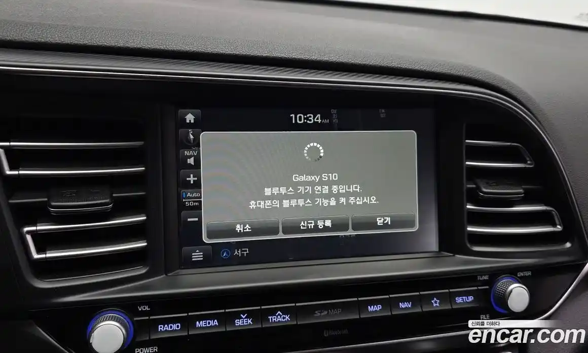 Hyundai Avante 2019 1.6 гидро в Москве № 1903429, фото 27