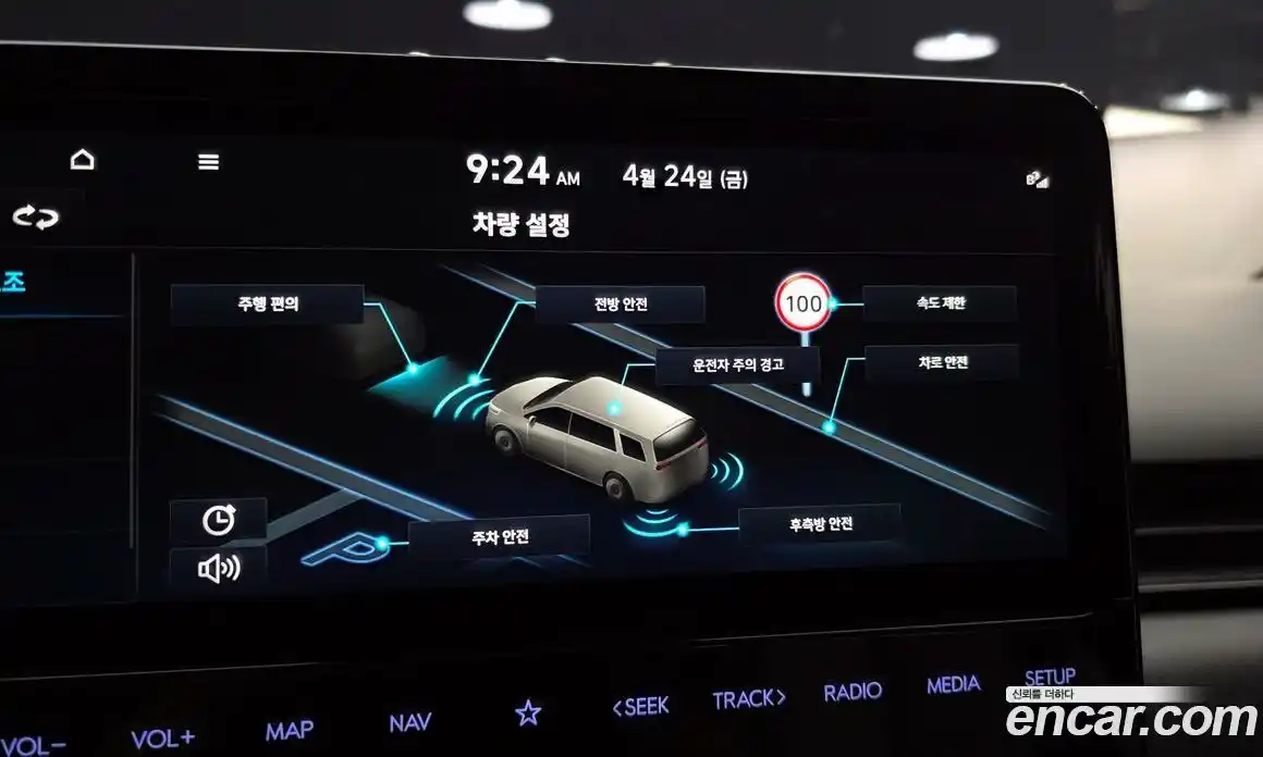 Hyundai Staria 2022 3.5 гидро в Москве № 1904083, фото 23