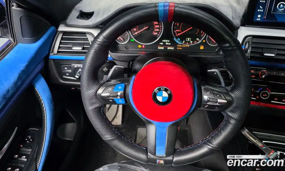 BMW 4-Series 2017 2.0 гидро в Москве № 1904502, фото 13