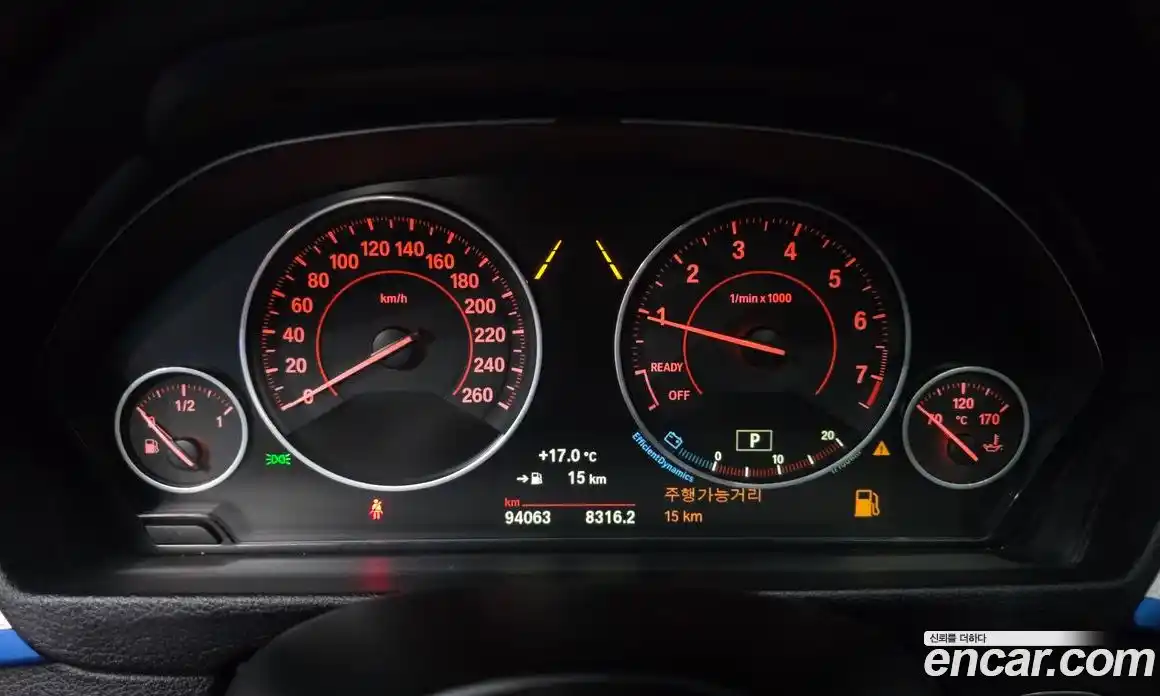 BMW 4-Series 2017 2.0 гидро в Москве № 1904502, фото 8