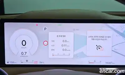 Genesis G80 2024 2.5 гидро в Москве № 1905281, миниатюра 11