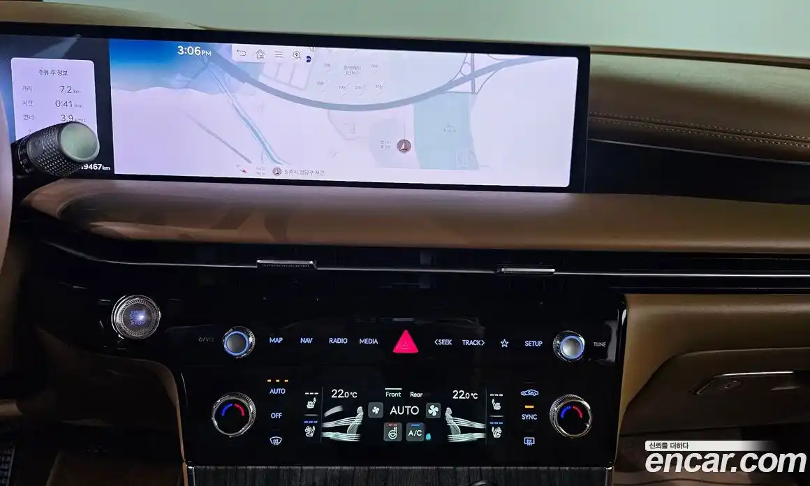 Genesis G80 2024 2.5 гидро в Москве № 1905281, фото 25
