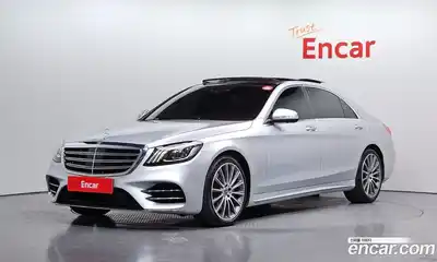 Mercedes-Benz S-Class, 2020