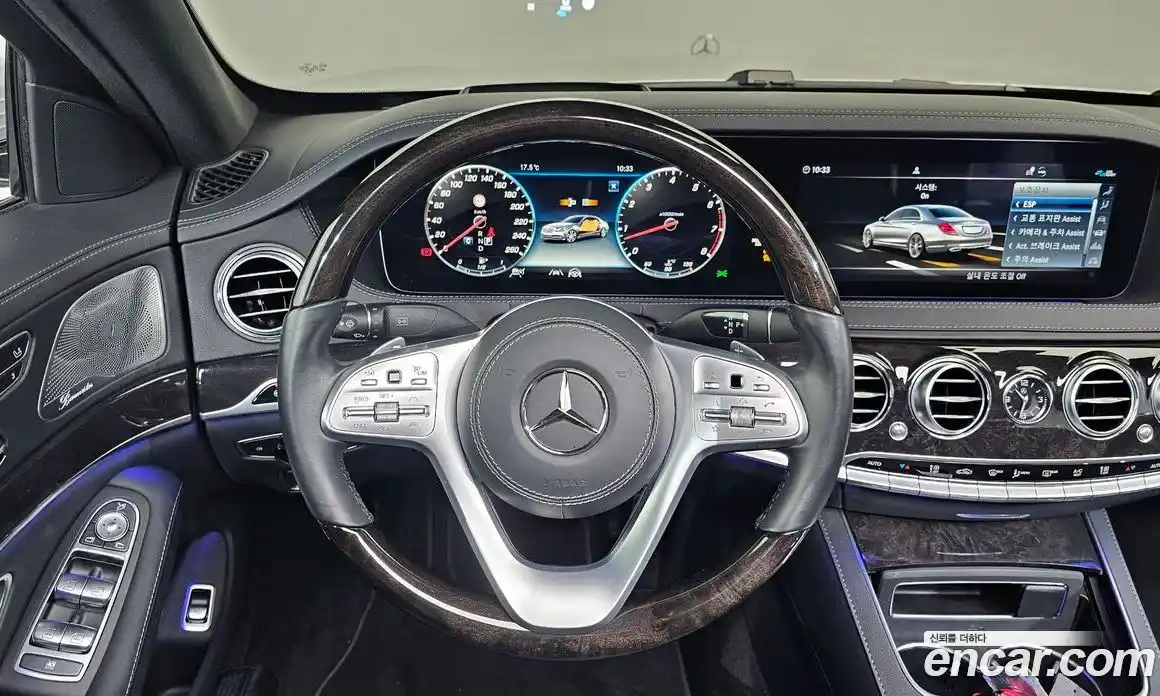 Mercedes-Benz S-Class 2020 3.0 гидро в Москве № 1906277, фото 20
