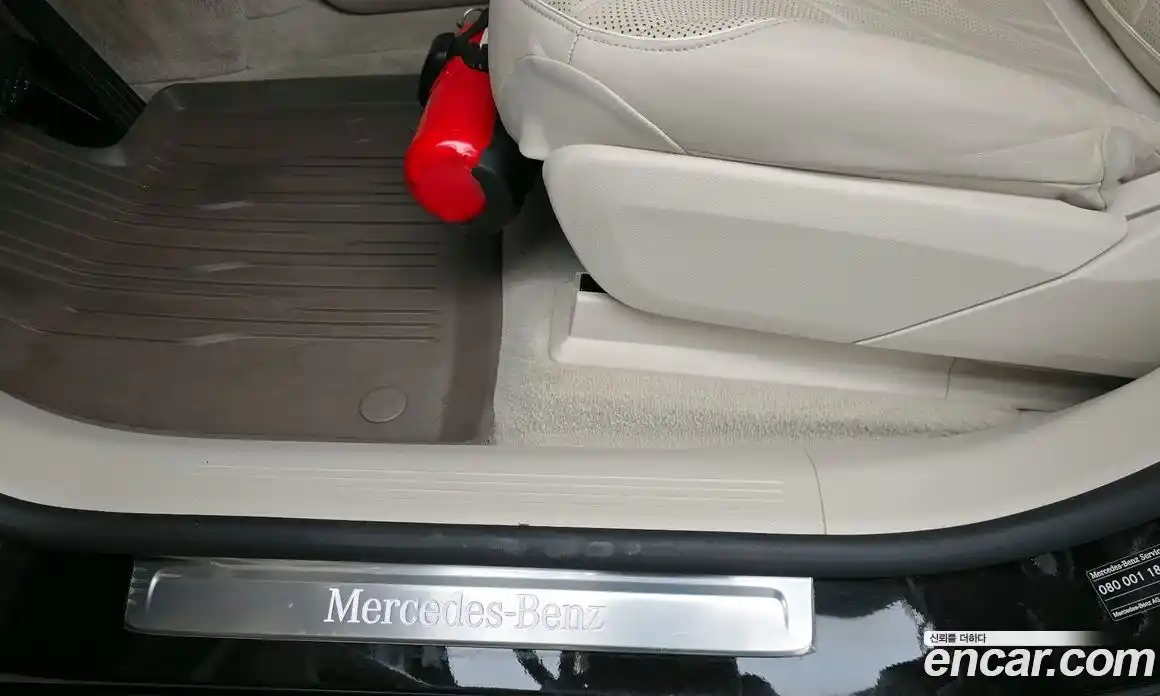 Mercedes-Benz EQS 2023 0.2 гидро в Москве № 1908498, фото 31