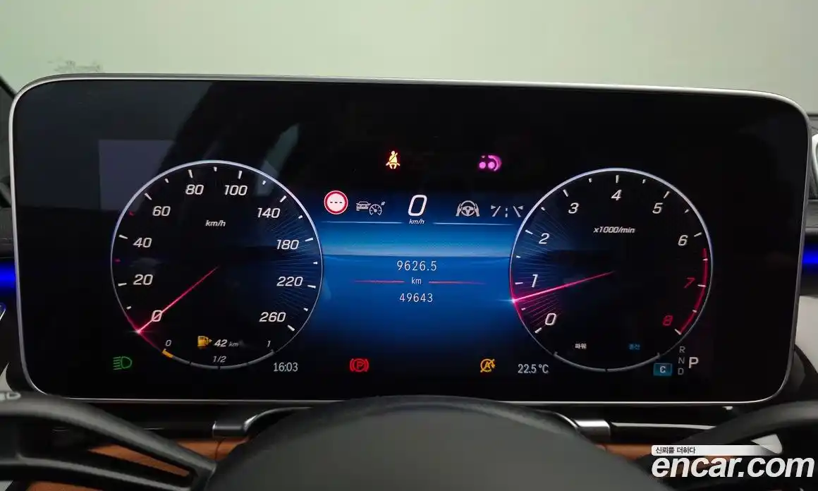 Mercedes-Benz S-Class 2021 3.0 гидро в Москве № 1908656, фото 8