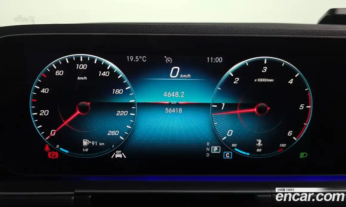 Mercedes-Benz GLE-Class 2019 1.9 гидро в Москве № 1908914, фото 11