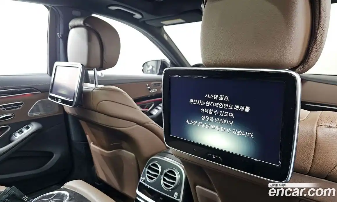 Mercedes-Benz S-Class 2017 3.0 гидро в Москве № 1909712, фото 12
