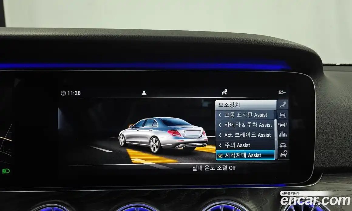 Mercedes-Benz E-Class 2018 2.0 гидро в Москве № 1909870, фото 22