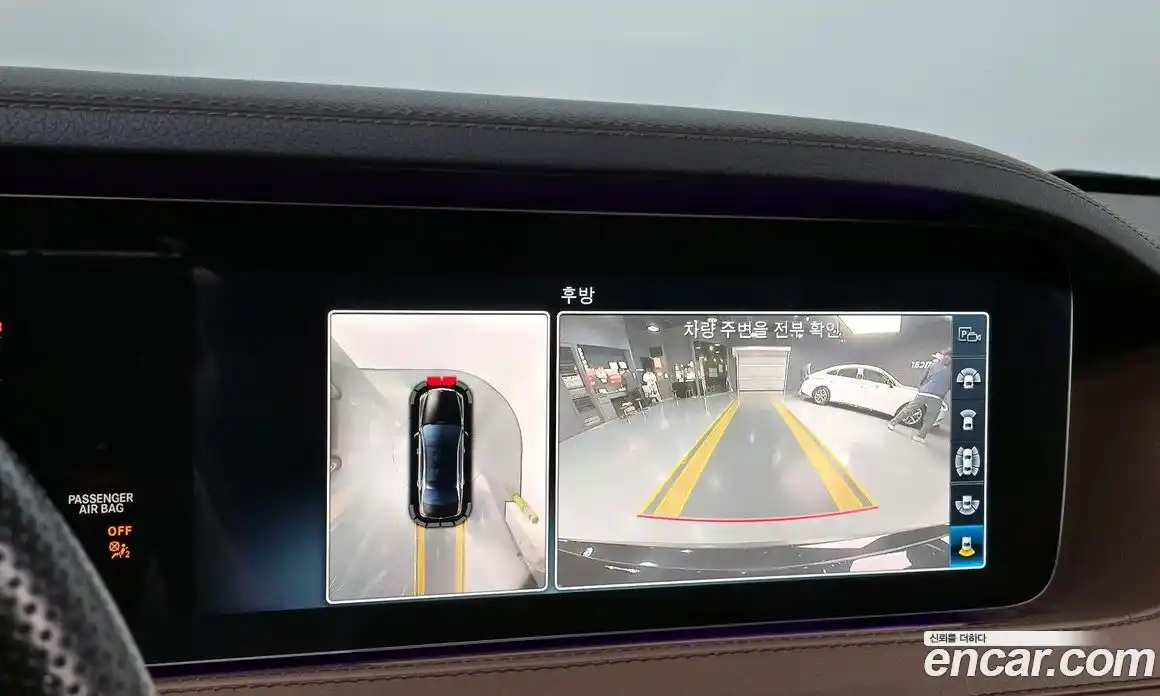 Mercedes-Benz S-Class 2018 4.0 гидро в Москве № 1910402, фото 16