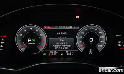 Audi A6 2024 2.0 гидро в Москве № 1910492, миниатюра 11