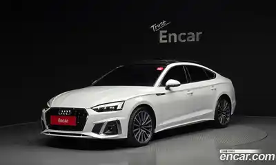 Audi A5, 2023