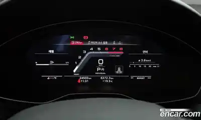 Audi A5 2023 2.0 гидро в Москве № 1910552, миниатюра 11