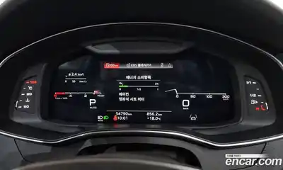 Audi A6 2023 3.0 гидро в Москве № 1910752, миниатюра 11