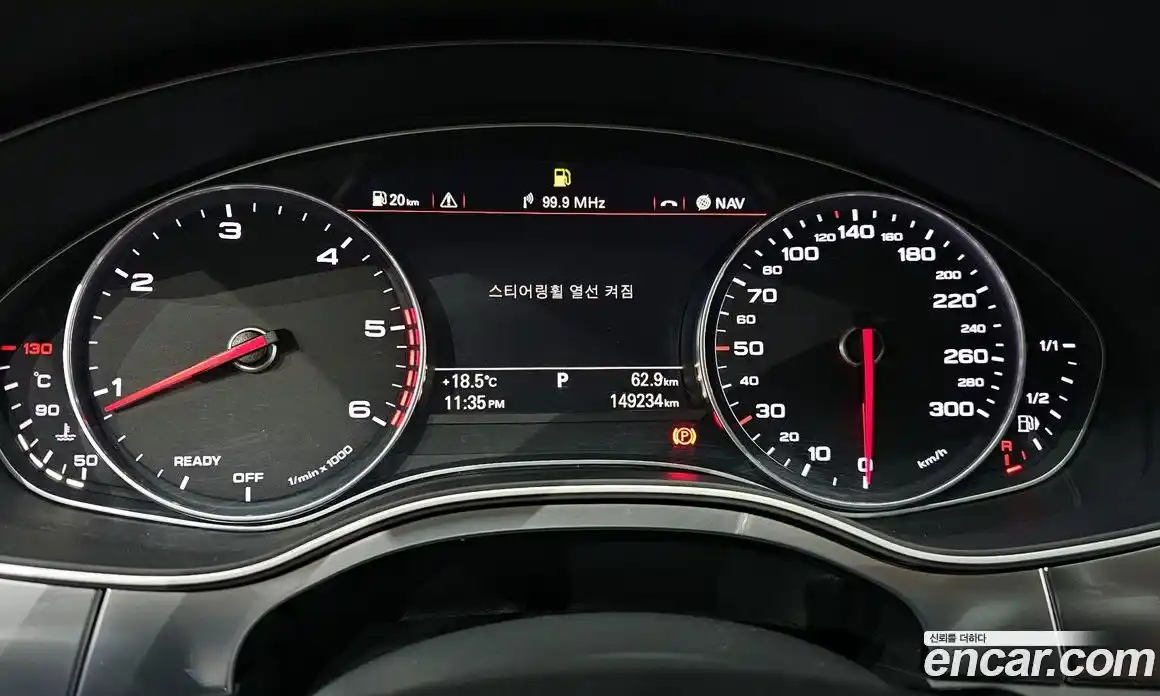 Audi A6 2016 2.0 гидро в Москве № 1911645, фото 8