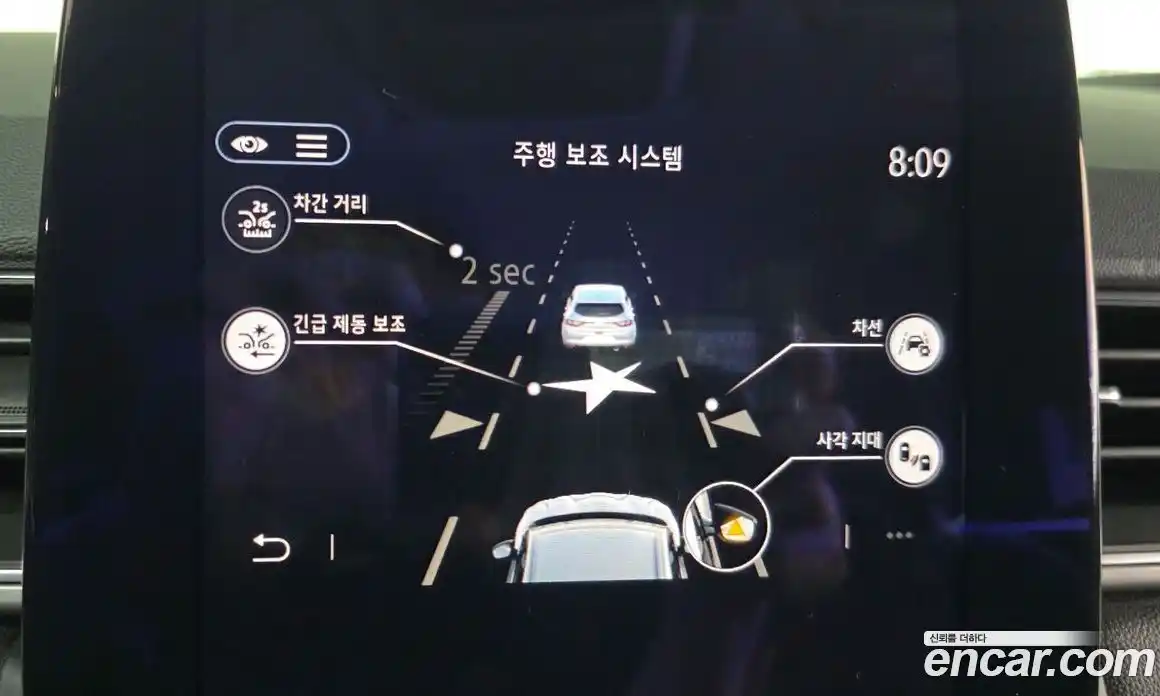 Renault Captur 2020 1.3 гидро в Москве № 1912166, фото 22