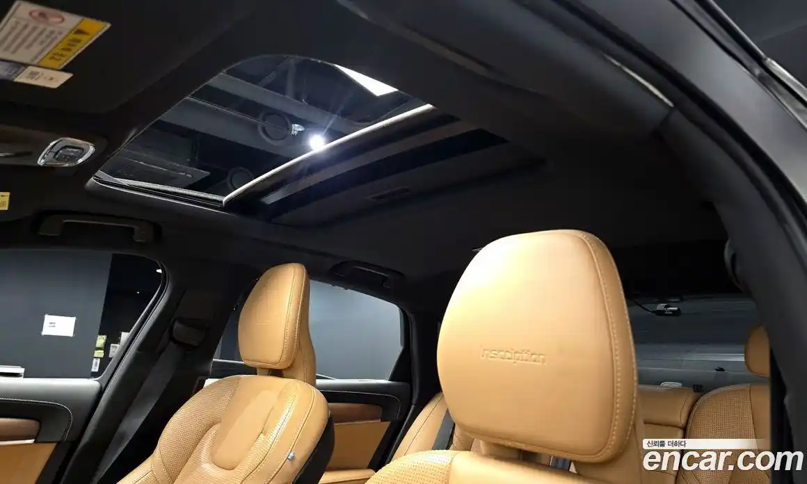 Volvo S90 2019 2.0 гидро в Москве № 1913287, фото 17