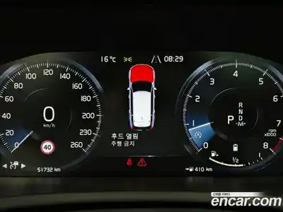 Volvo XC90 2021 2.0 гидро в Москве № 1913531, миниатюра 8