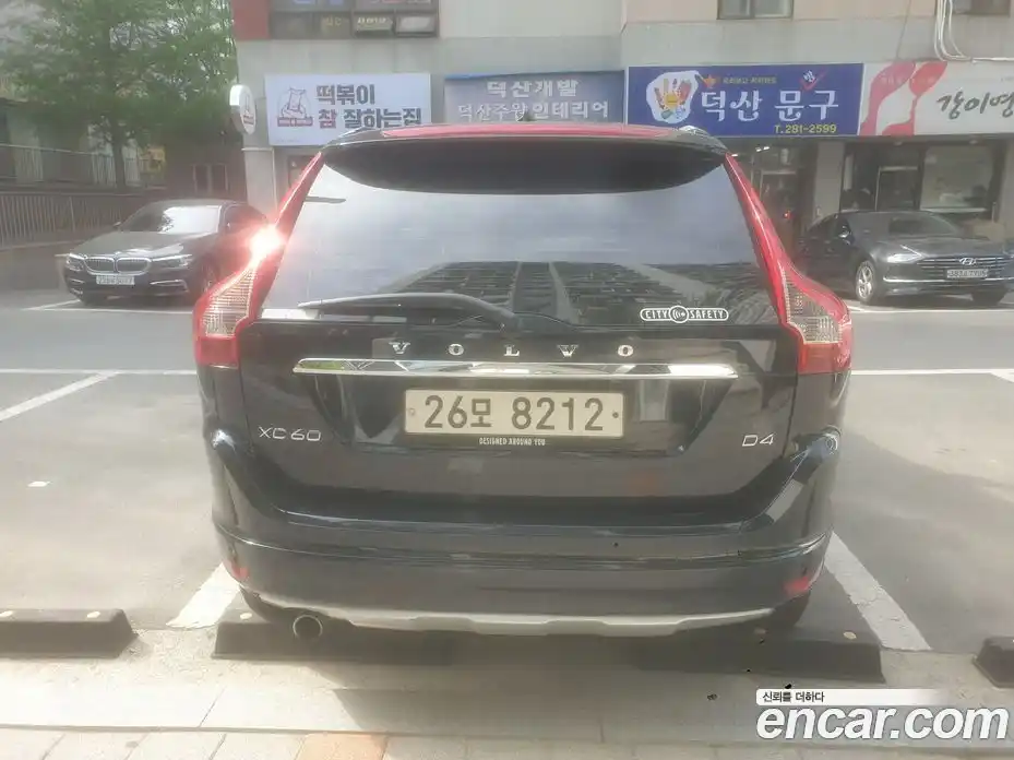 Volvo XC60 2013 2.0 гидро в Москве № 1913577, фото 7