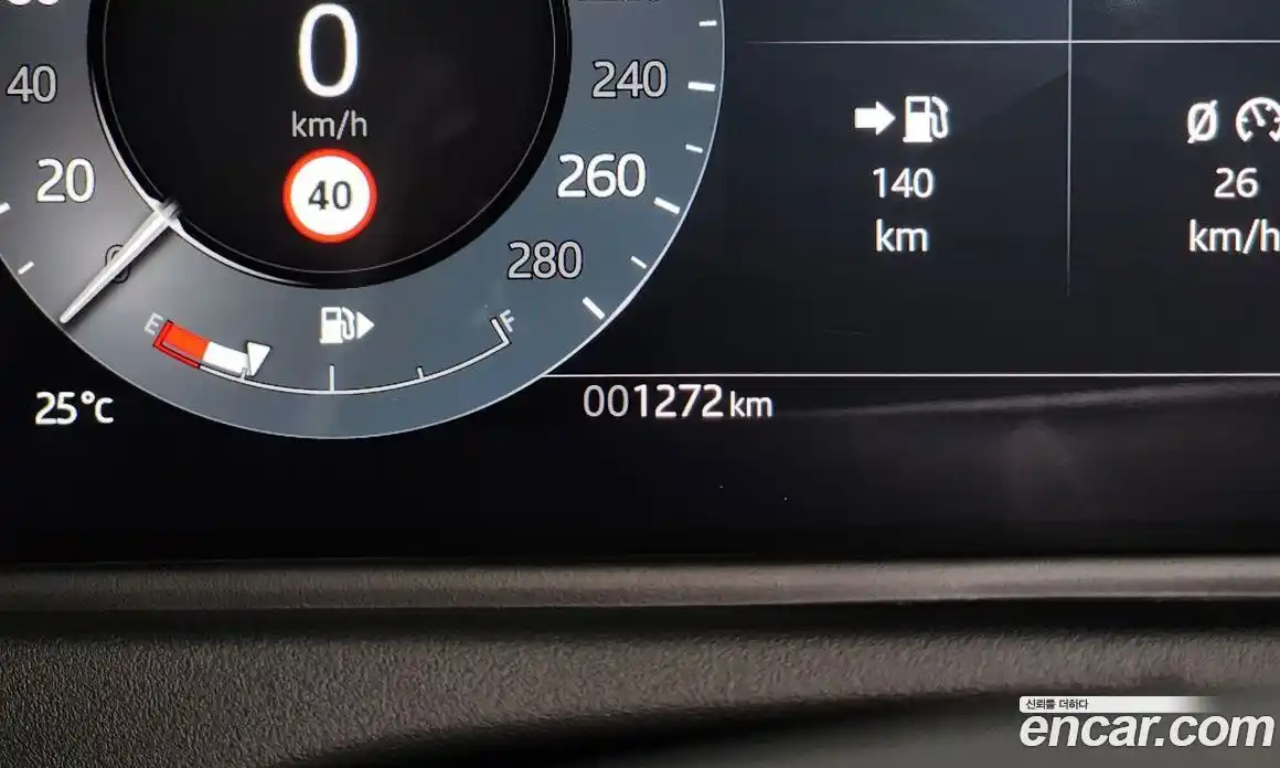 Land Rover Range-Rover Velar 2025 2.0 гидро в Москве № 1914604, фото 34