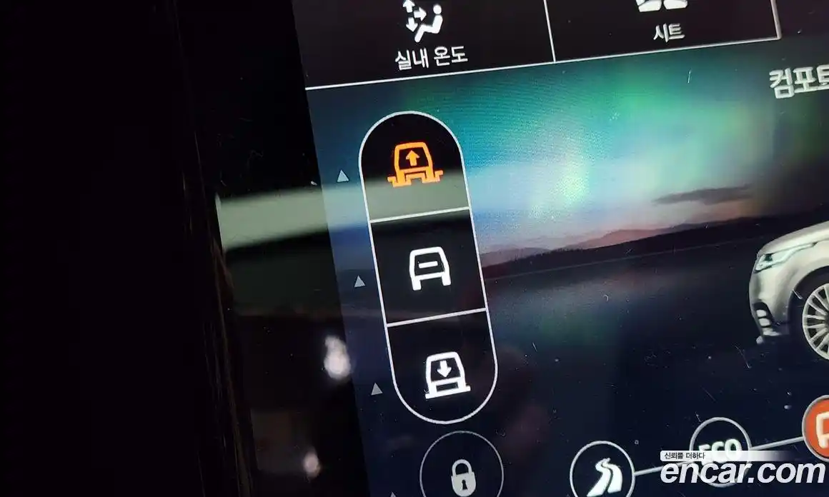 Land Rover Range-Rover Velar 2019 3.0 гидро в Москве № 1915125, фото 26