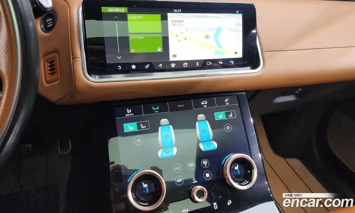 Land Rover Range-Rover Velar 2019 3.0 гидро в Москве № 1915125, фото 27