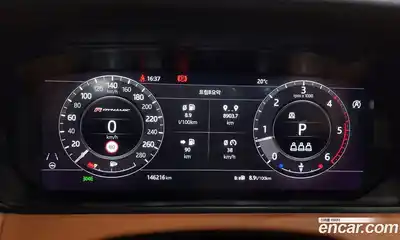 Land Rover Range-Rover Velar 2019 3.0 гидро в Москве № 1915125, миниатюра 10