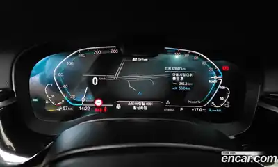BMW 5-Series 2021 2.0 гидро в Москве № 1917222, миниатюра 11