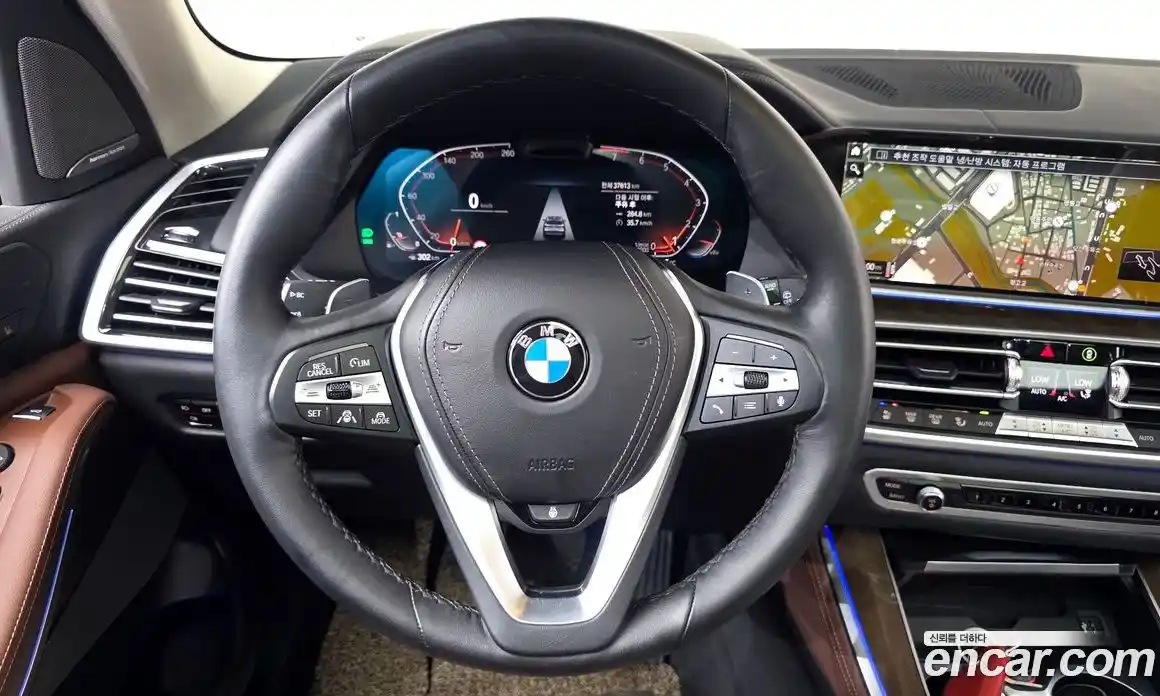BMW X5 2021 3.0 гидро в Москве № 1917416, фото 20