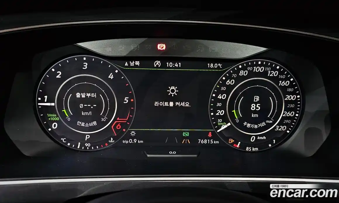 Volkswagen Tiguan 2018 2.0 гидро в Москве № 1917659, фото 11