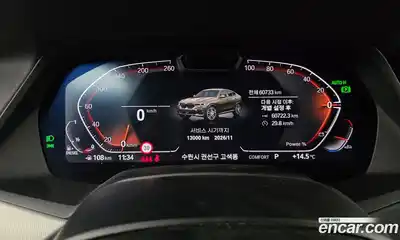 BMW X6 2022 3.0 гидро в Москве № 1918324, миниатюра 8