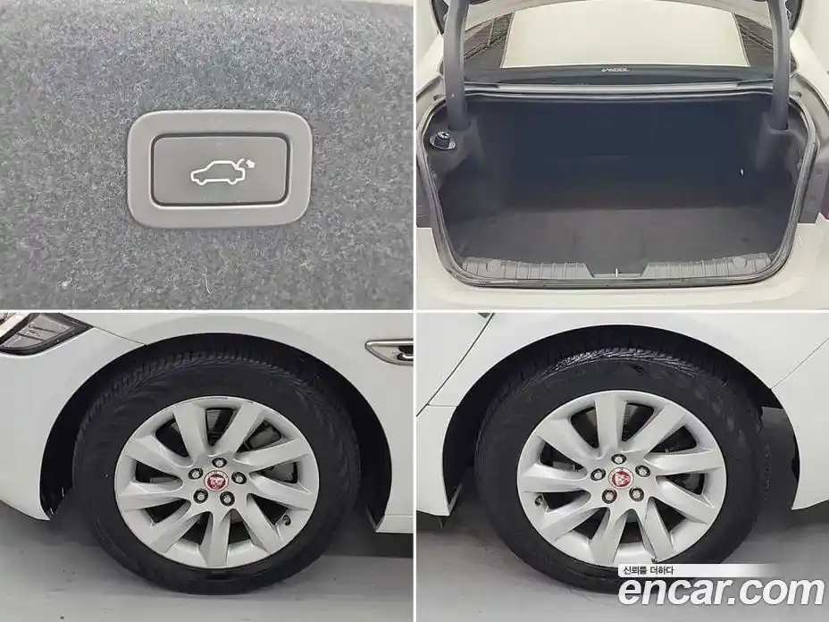 Jaguar XF 2017 2.0 гидро в Москве № 1921237, фото 20